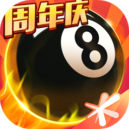 澳门金牛版42260cm
