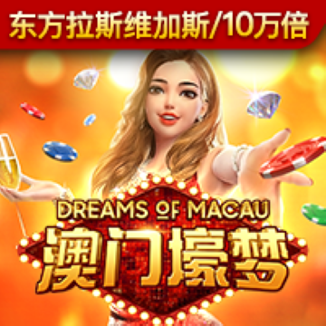 168体育app手机版