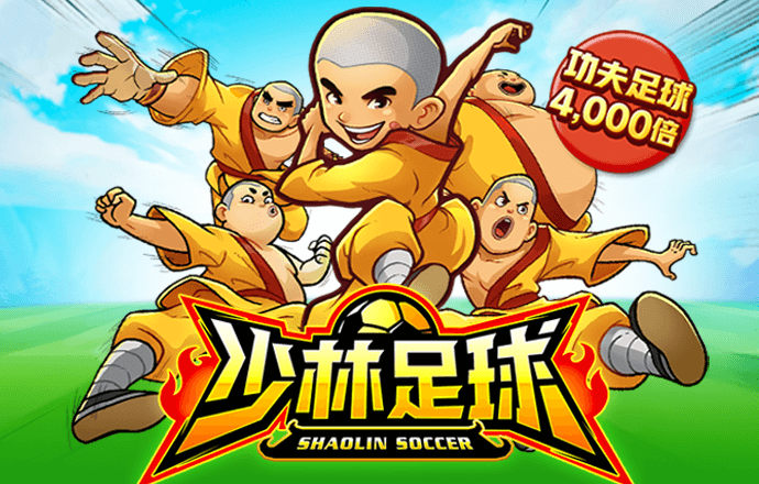 问鼎模拟器入口