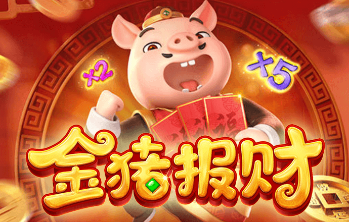 b体育最新版
