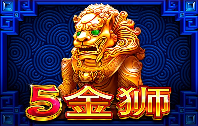 华体汇官网下载APP