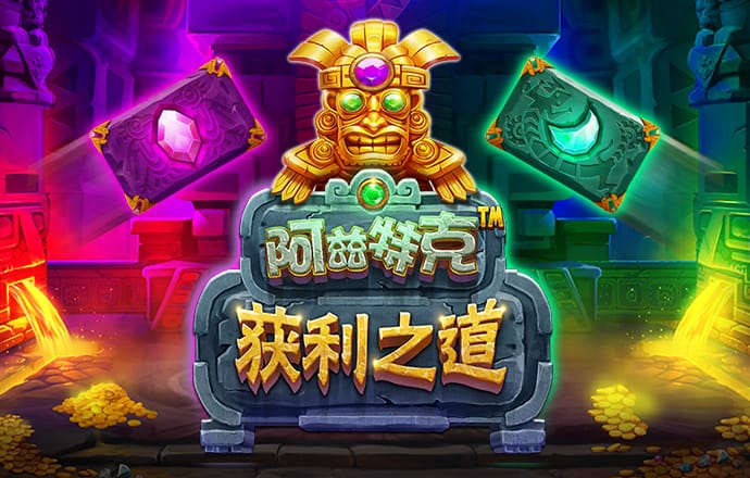 升博体育·(中国)官方网站