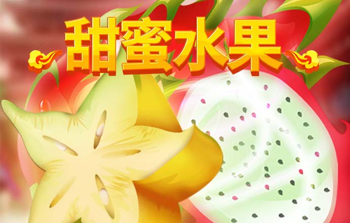709彩票官网最新版苹果下载