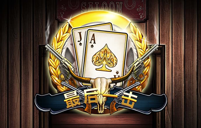769下载app彩票