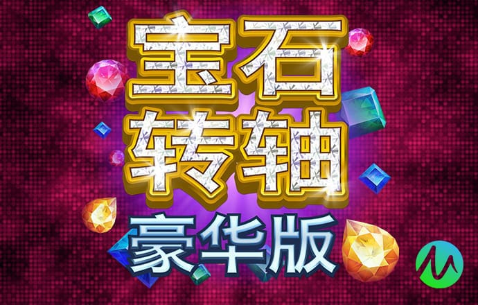 天博体育官方平台下载